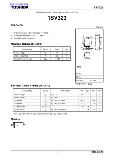Toshiba 1SV323 Silicon Diode Datasheet - cover page