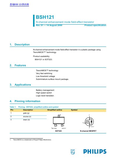 Philips BSH121 MOSFET Product Specification - cover page