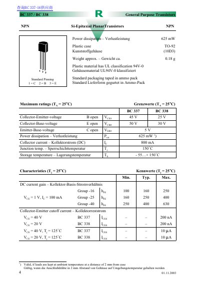 NPN BC 337/BC 338 General Purpose Transistors Datasheet - cover page