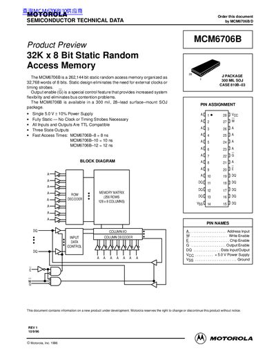 Motorola MCM6706B Data Sheet - cover page