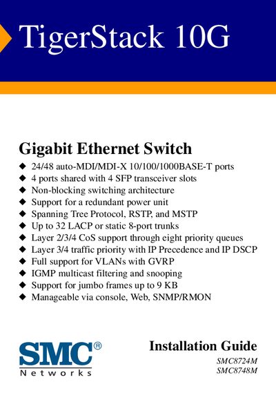 SMC Networks TigerStack 10G Installation Guide - cover page