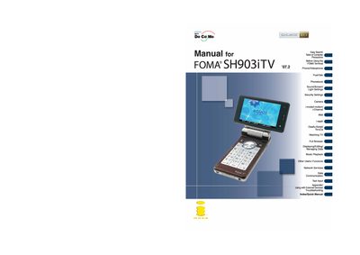 DoCoMo SH903iTV User Manual