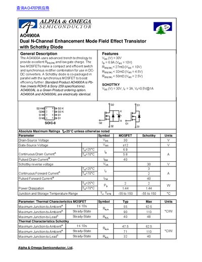 Alpha & Omega AO4900A Dual N-Channel Enhancement Mode Field Effect Transistor with Schottky Diode Datasheet - cover page
