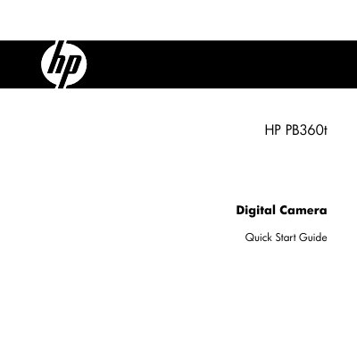 HP PB360t/PW360t Digital Camera Quick Start Guide  - cover page