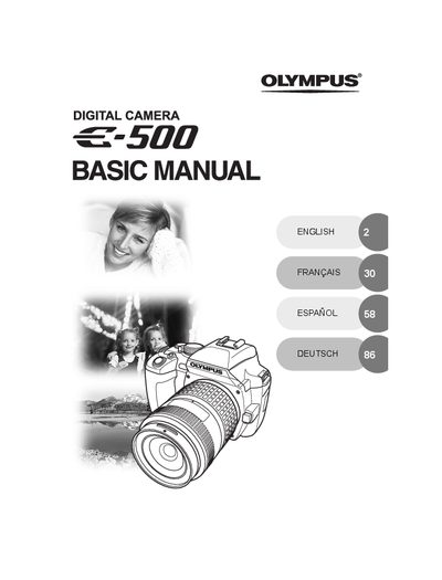 Olympus E-500 Digital Camera Basic Manual - cover page