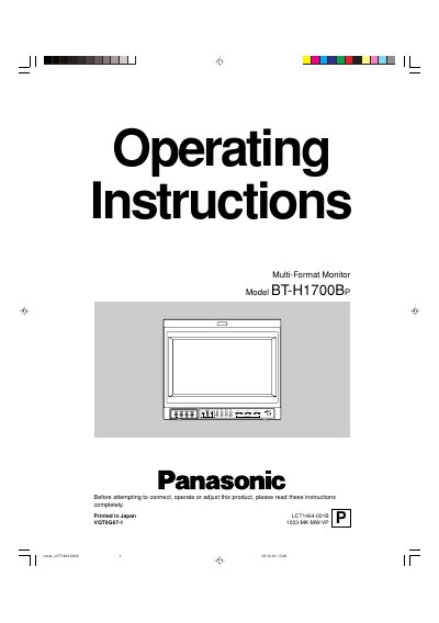 Panasonic BT-H1700BP Multi-Format Monitor Operating Instructions - cover page