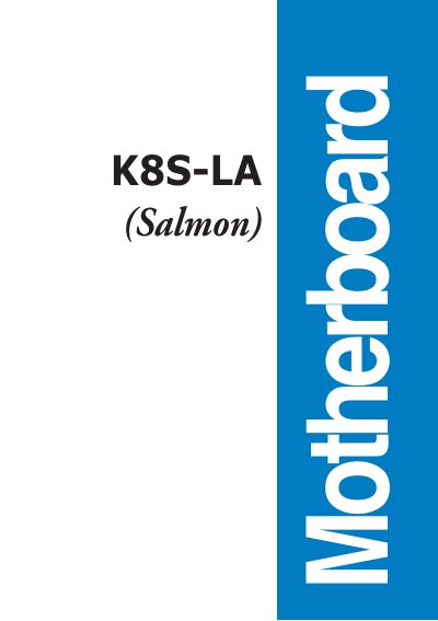 ASUS K8S-LA Motherboard Manual - cover page