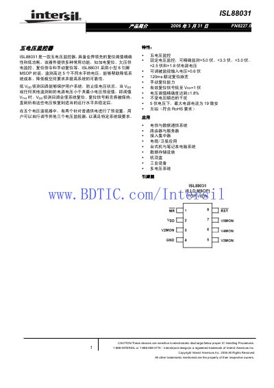 Intersil ISL88031 Five-Voltage Monitor Datasheet - cover page