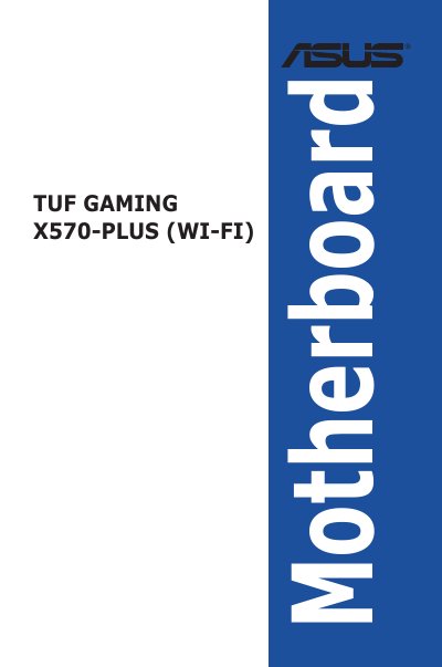 ASUS TUF GAMING X570-PLUS (WI-FI) Motherboard User Manual - cover page