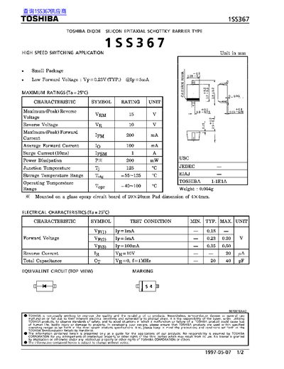 Toshiba 1SS367 Silicon Epitaxial Schottky Barrier Diode Datasheet - cover page