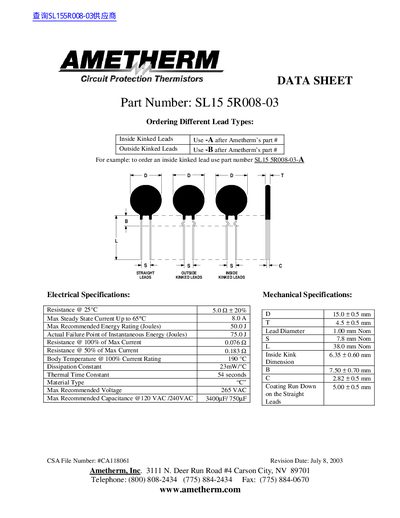 AMETHERM SL 15 5R008-03 handbook - cover page