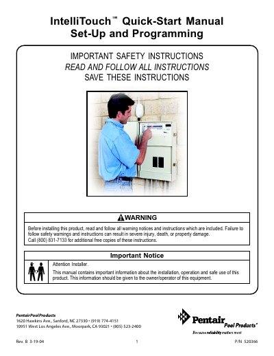 Pentair IntelliTouch System Quick Start Guide - cover page
