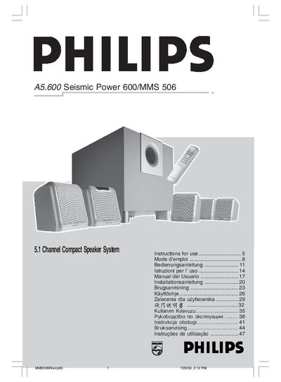 Philips A5.600 Seismic Power 600/MMS 506 Speaker System User Manual - cover page