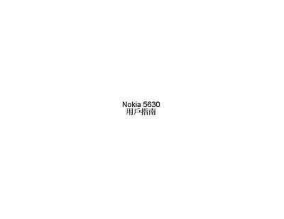 Nokia 5630 User Guide - cover page
