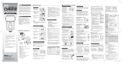 Nissin Di622 Mark User Manual - cover page