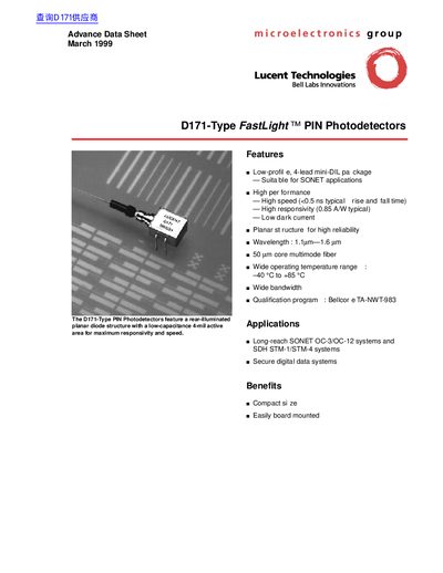Lucent Technologies D171-Type FastLight PIN Photodetectors Advance Data Sheet - cover page