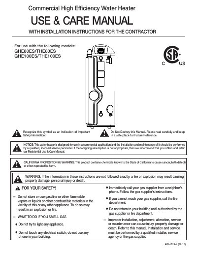 Rheem GHE80ES/THE80ES GHE100ES/THE100ES Commercial High Efficiency Water Heater Use & Care Manual cover