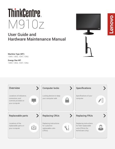 Lenovo M910z User Guide and Hardware Maintenance Manual