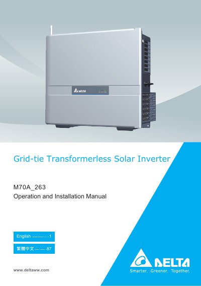 Delta M70A_263 Grid-tie Transformerless Solar Inverter Operation and Installation Manual - cover page