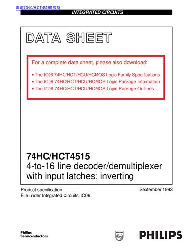 PHILIPS 74HC/HCT4515 4-to-16 line decoder/demultiplexer with input latches; inverting handbook - cover page