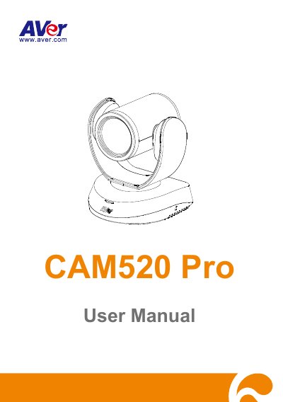 AVer CAM5 20 Pro User Manual - cover page