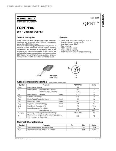 Fairchild FQPF7P06 P-Channel MOSFET Datasheet - cover page