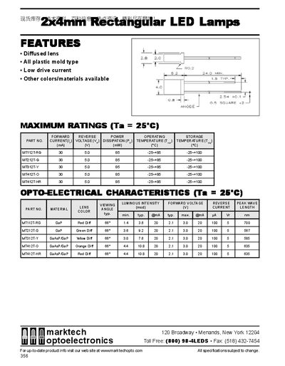 MARKtech 2x4mm Rectangular LED Lamps Product Leaflet - cover page