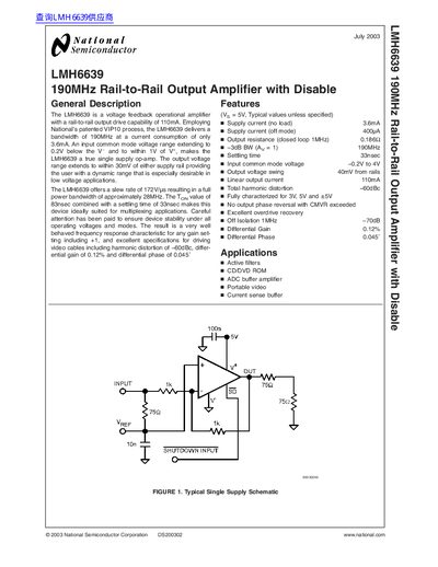 National Semiconductor LMH6639 190MHz Rail-to-Rail Output Amplifier Datasheet - cover page