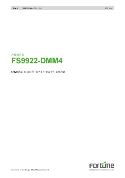 Fortune FS9922-DMM4 Datasheet