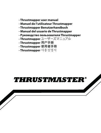 Thrustmaster ESWAP PRO CONTROLLER Thrustmapper User Manual