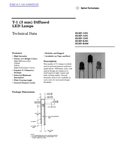 agilent technologies HLMP-1301 HLMP-1401 HLMP-1503 HLMP-K401 HLMP-K600 T-1 (3 mm) Diffused LED Lamps handbook