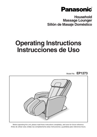 Panasonic EP1 273 Household Massage Lounger Operating Instructions
