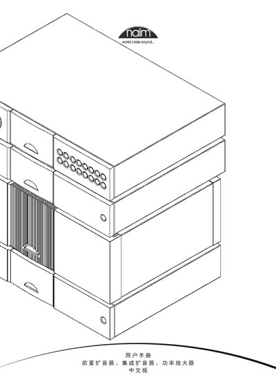 Naim Preamp, Integrated Amplifier and Power Amplifier User Manual - cover page