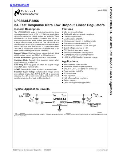 National Semiconductor LP3853/LP3856 Linear Regulator Datasheet - cover page