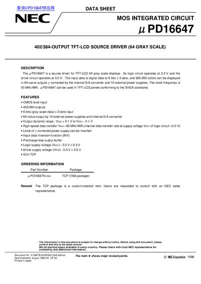 NEC uPD16647 TFT-LCD Source Driver Datasheet - cover page