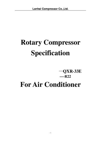 Lanhai QXR-33E Rotary Compressor Datasheet - cover page