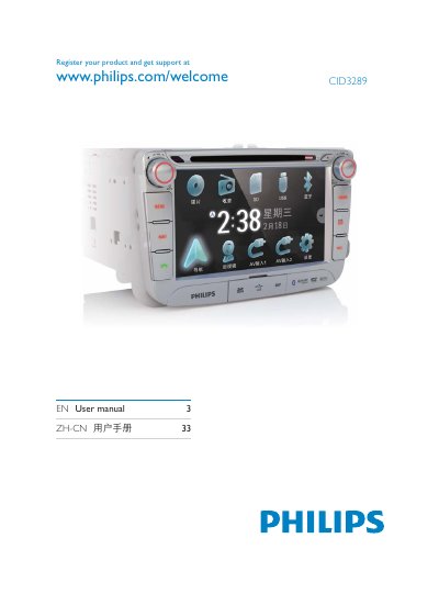Philips CID3289 LED Bulb User Manual - cover page