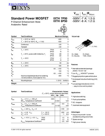IXYS IXTH 8P50 P-Channel MOSFET Datasheet - cover page