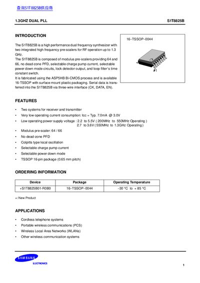 S1T8825B Data Sheet - cover page