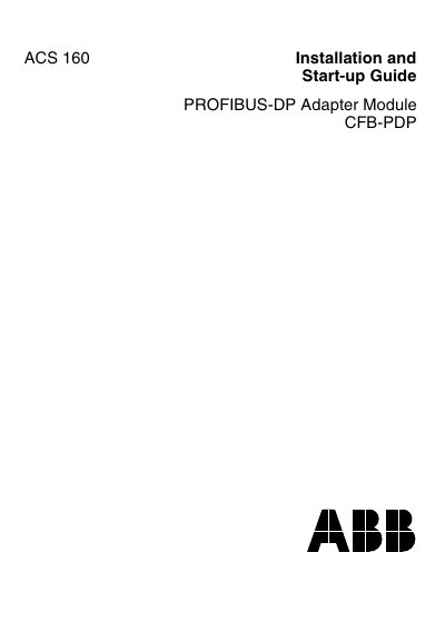 ABB CFB-PDP PROFIBUS-DP Adapter Module Installation Guide - cover page