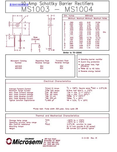 Microsemi MS1003/MS1004 Schottky Barrier Rectifier Datasheet - cover page