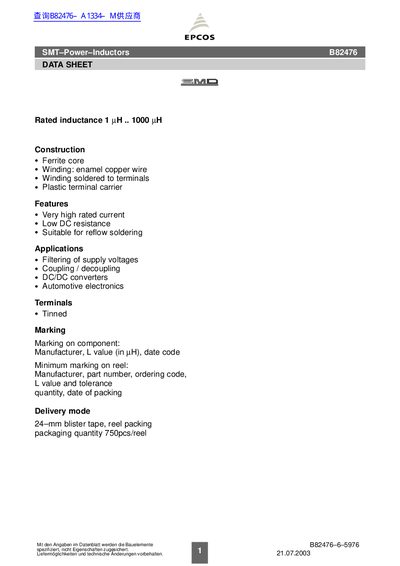 EPCOS B82476 SMT Power Inductors Datasheet - cover page
