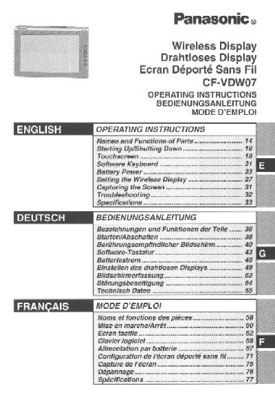 Panasonic CF-VDW07 Wireless Display User Manual - cover page