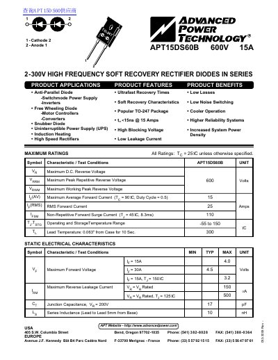 Advanced Power Technology APT15DS60B Rectifier Diode Datasheet - cover page
