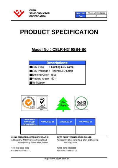 China Semiconductor CSLR-N319SB4-B0 LED Datasheet - cover page