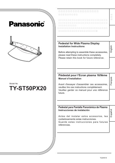 Panasonic TY-ST50PX20 Pedestal Installation Instructions - cover page