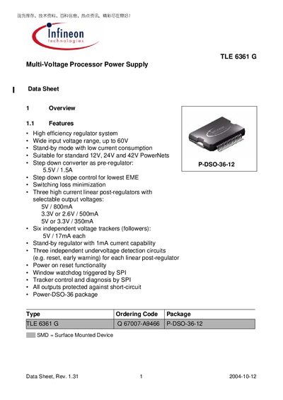 Infineon TLE 6361 G Multi-Voltage Processor Power Supply Data Sheet