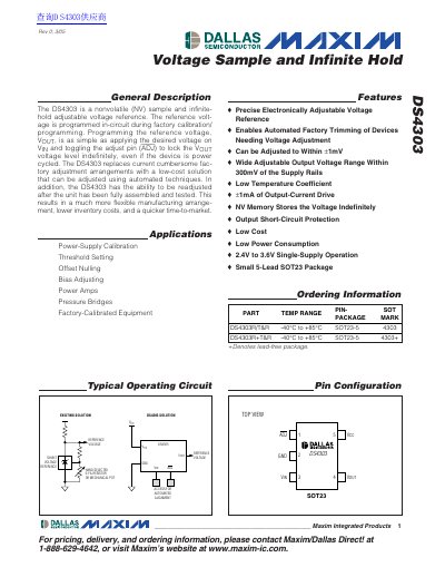 Maxim DS4303 Voltage Sample and Infinite Hold Datasheet - cover page