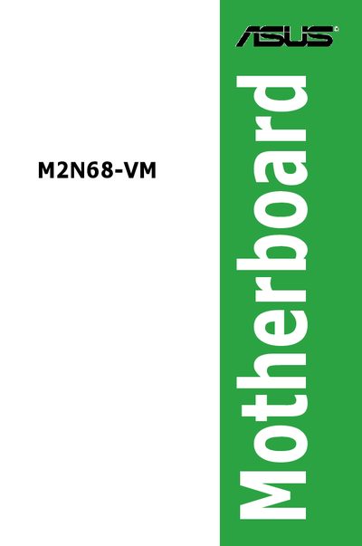 ASUS M2N68-VM Motherboard User Manual - cover page
