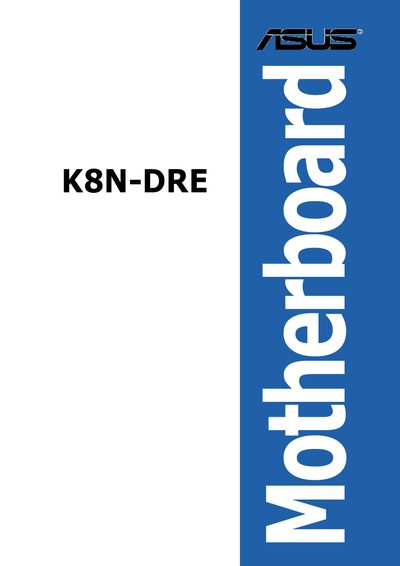 ASUS K8N-DRE Motherboard User Manual - cover page